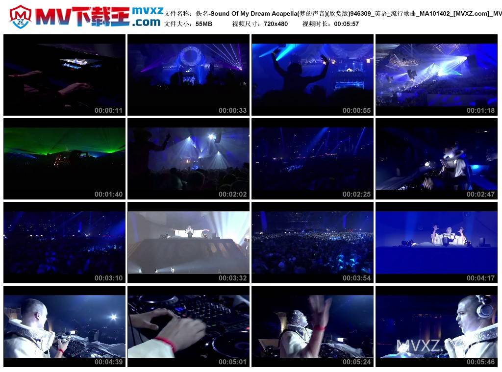 佚名-Sound Of My Dream Acapella(梦的声音)(欣赏版)946309_英语_流行歌曲_MA101402